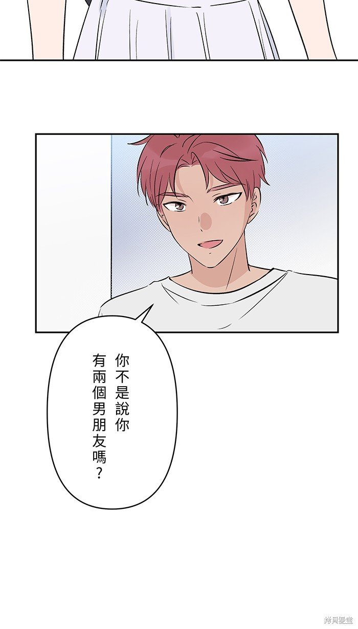 第131话