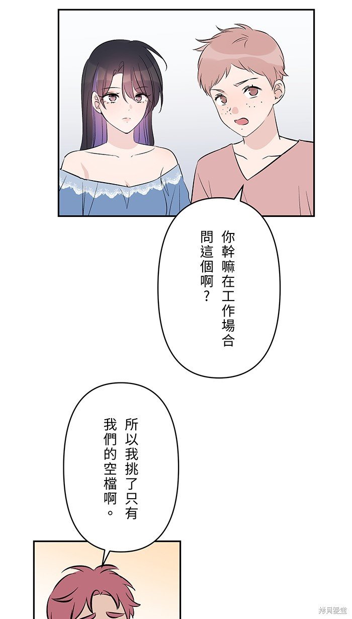 第131话