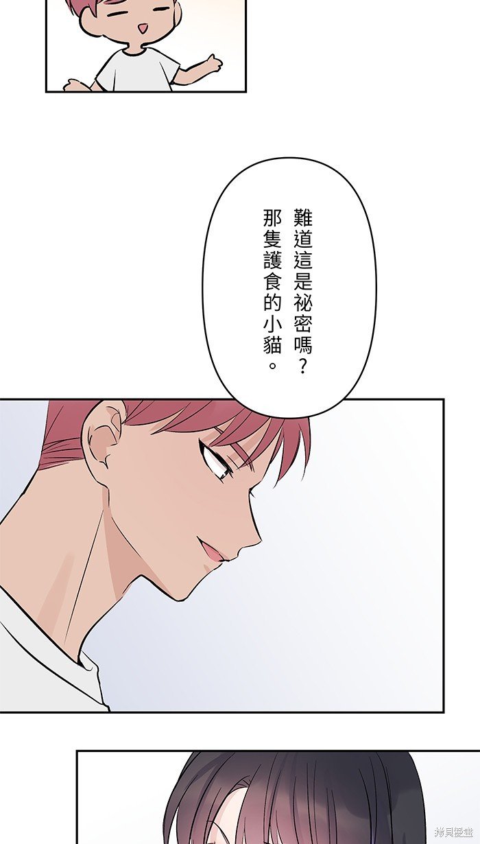 第131话