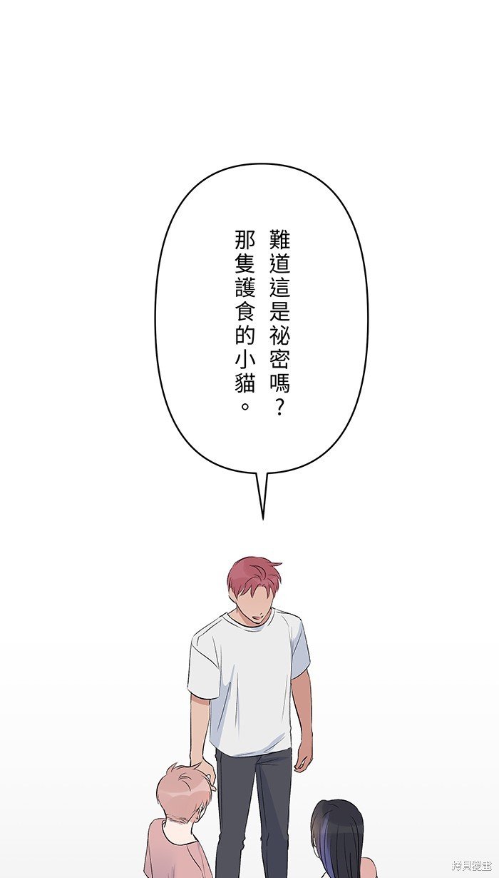 第132话