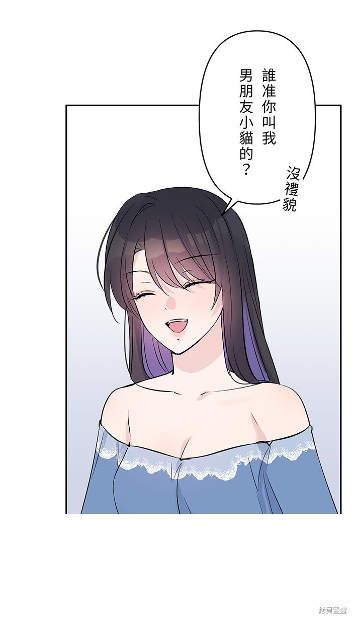 第132话