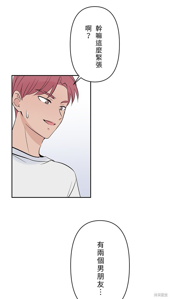 第132话