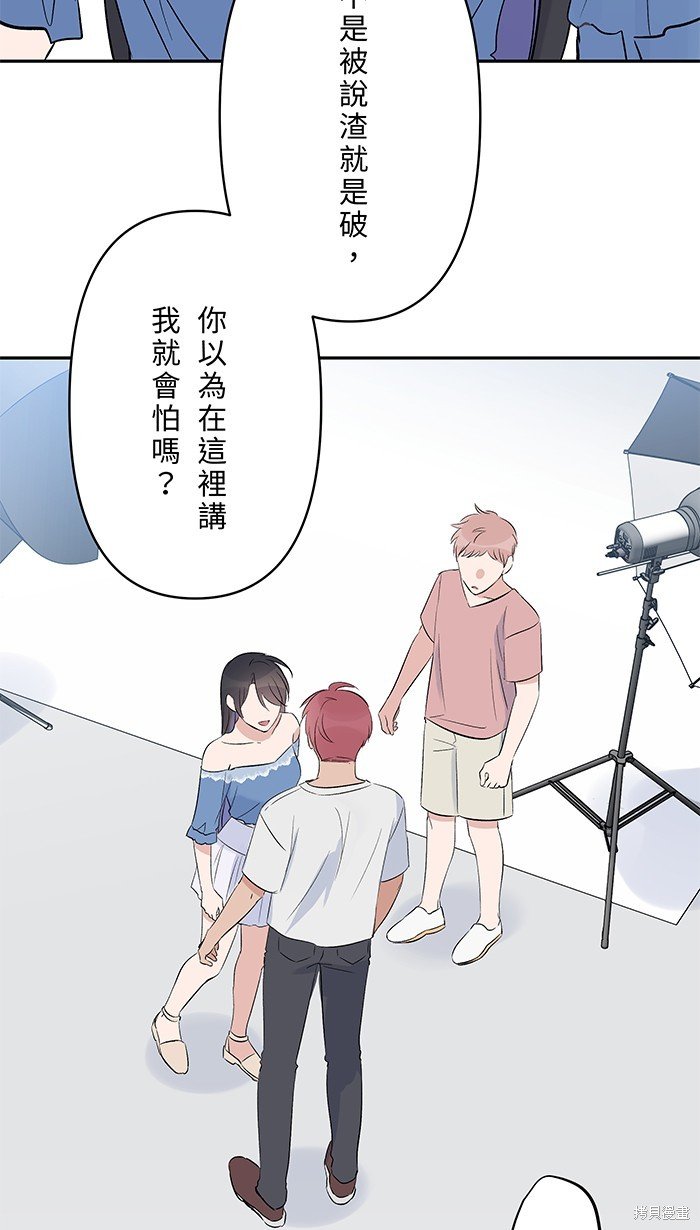 第132话