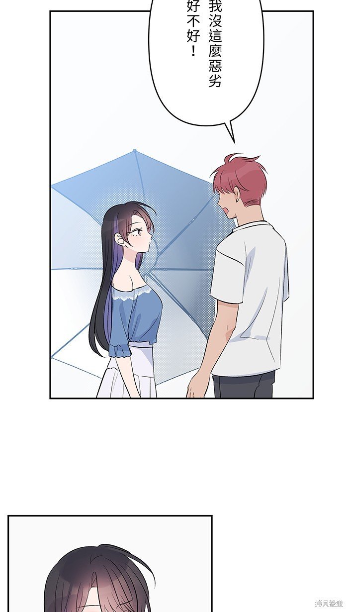 第132话