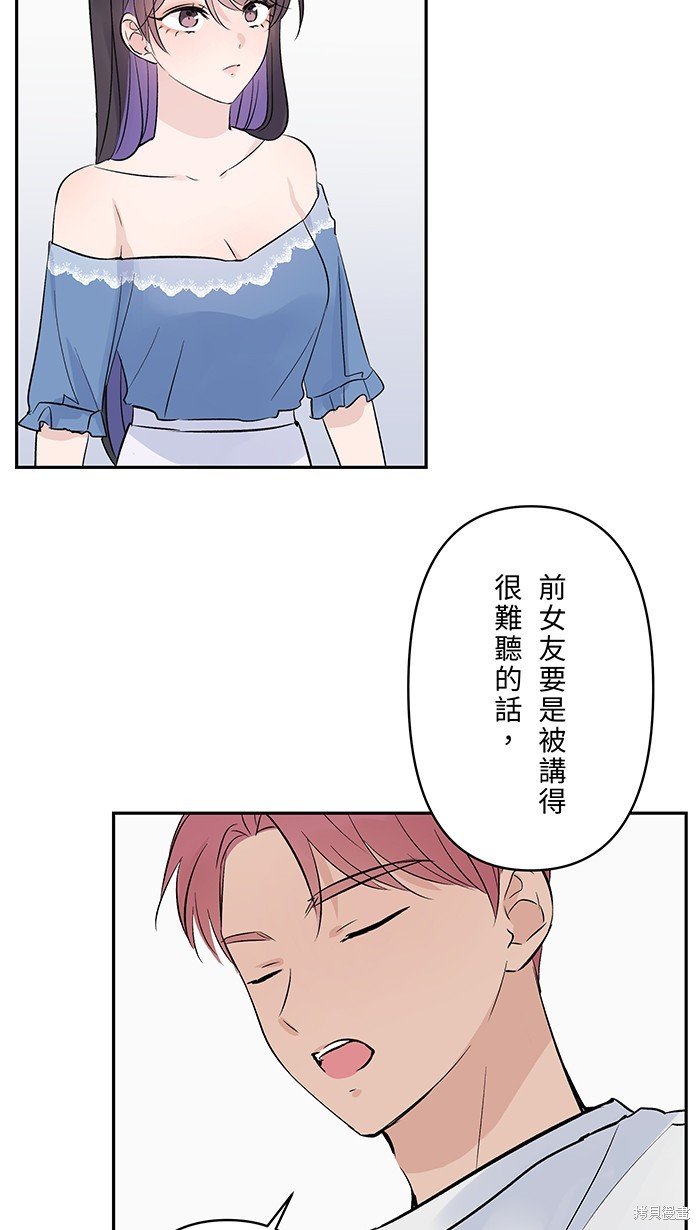 第132话
