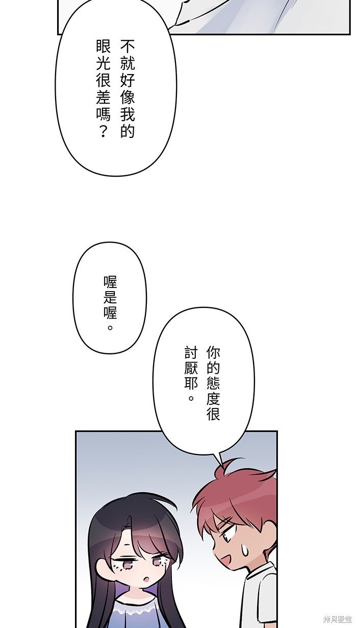 第132话