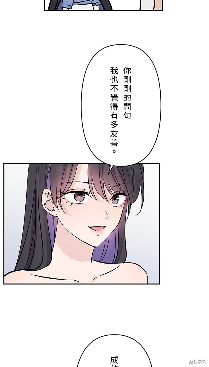 第132话