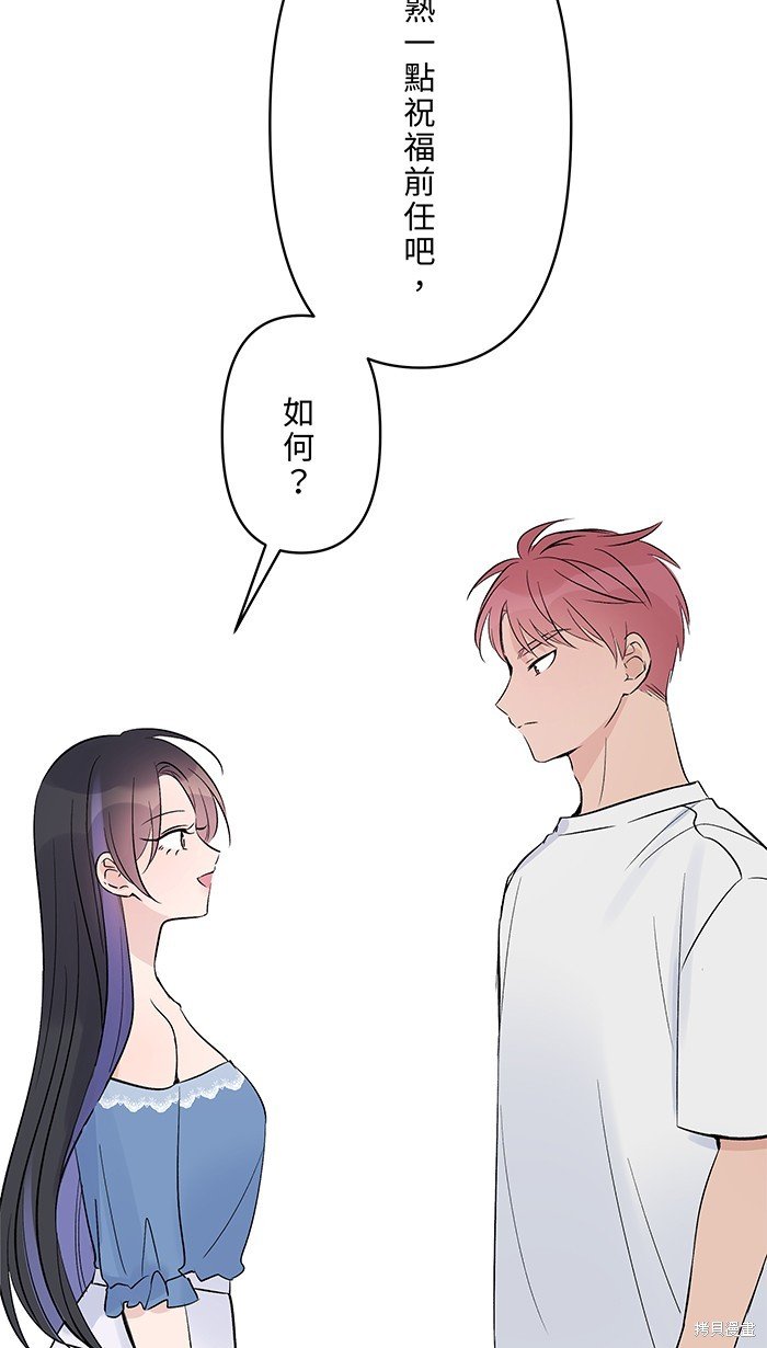 第132话