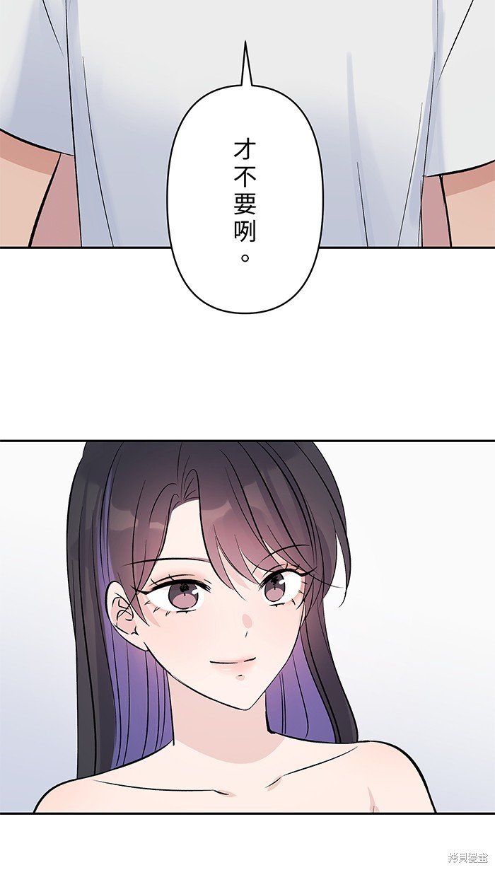第132话