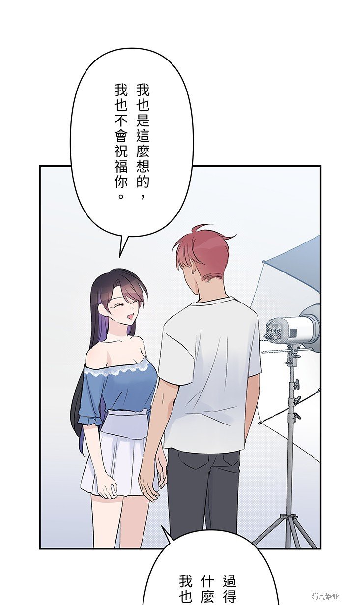 第132话
