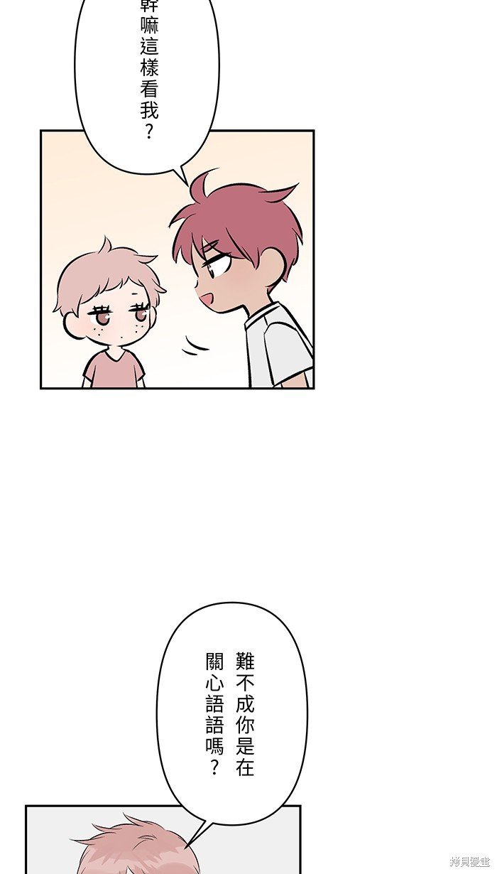第132话