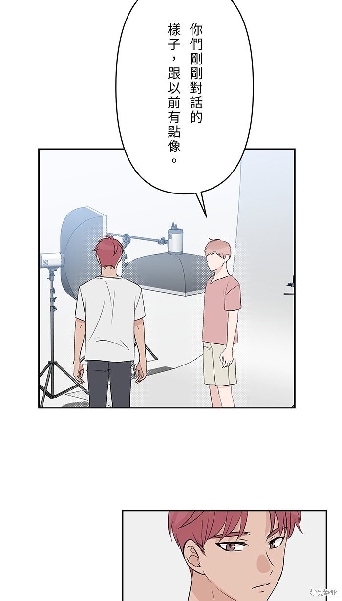 第132话