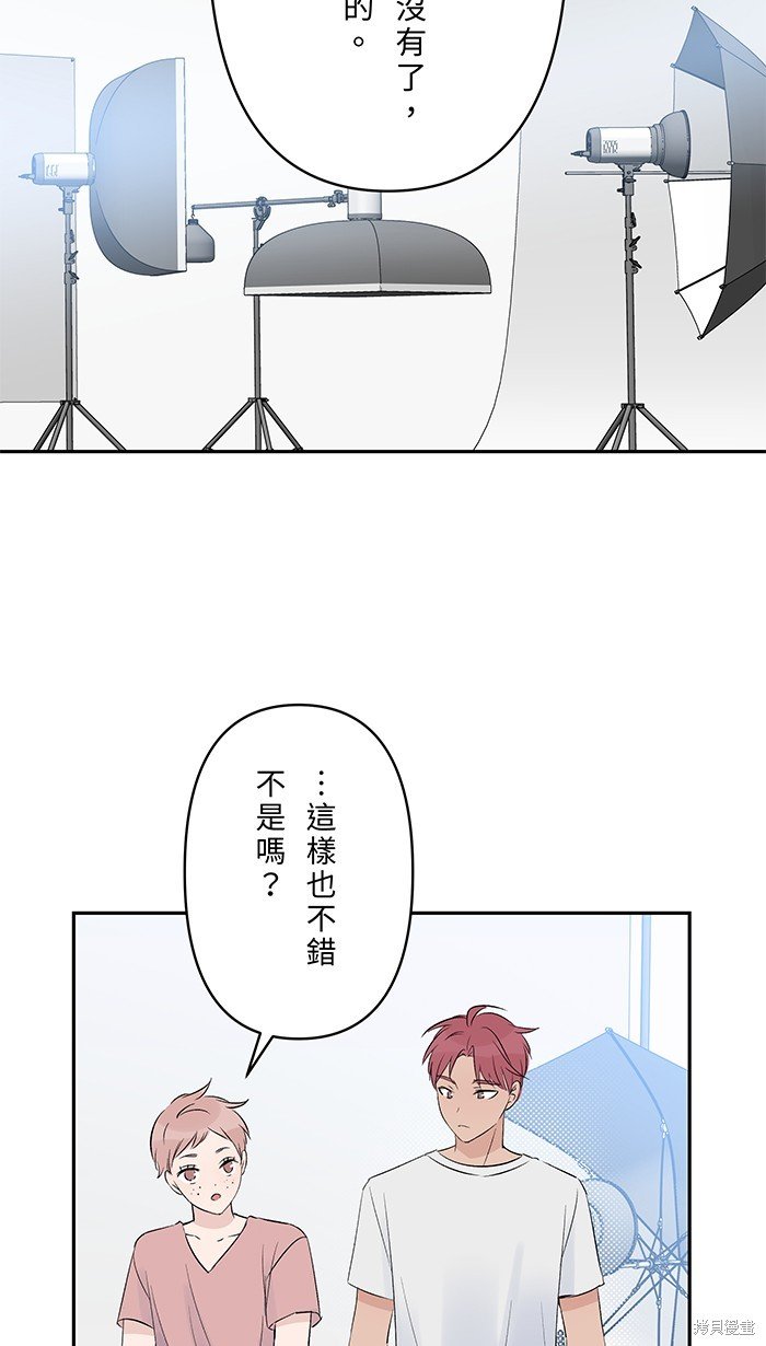 第132话