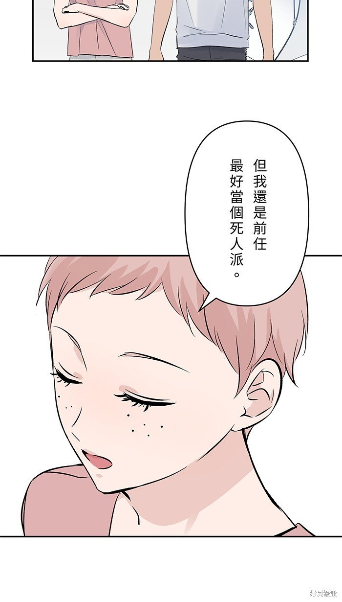 第132话