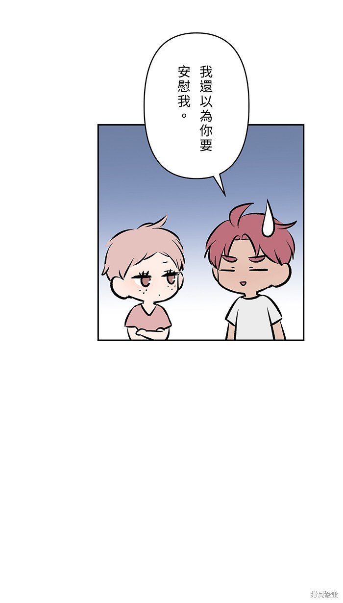 第132话