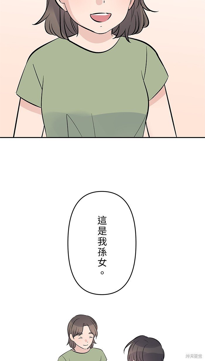 第132话