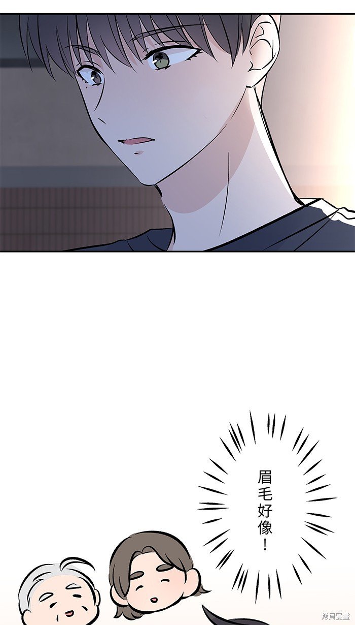 第132话