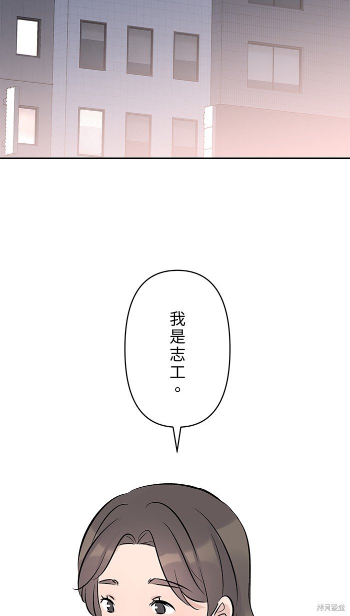 第132话
