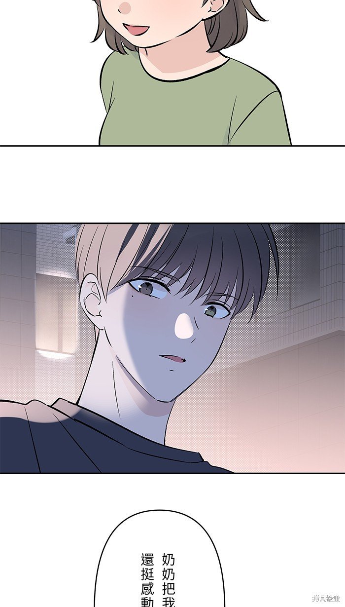 第132话