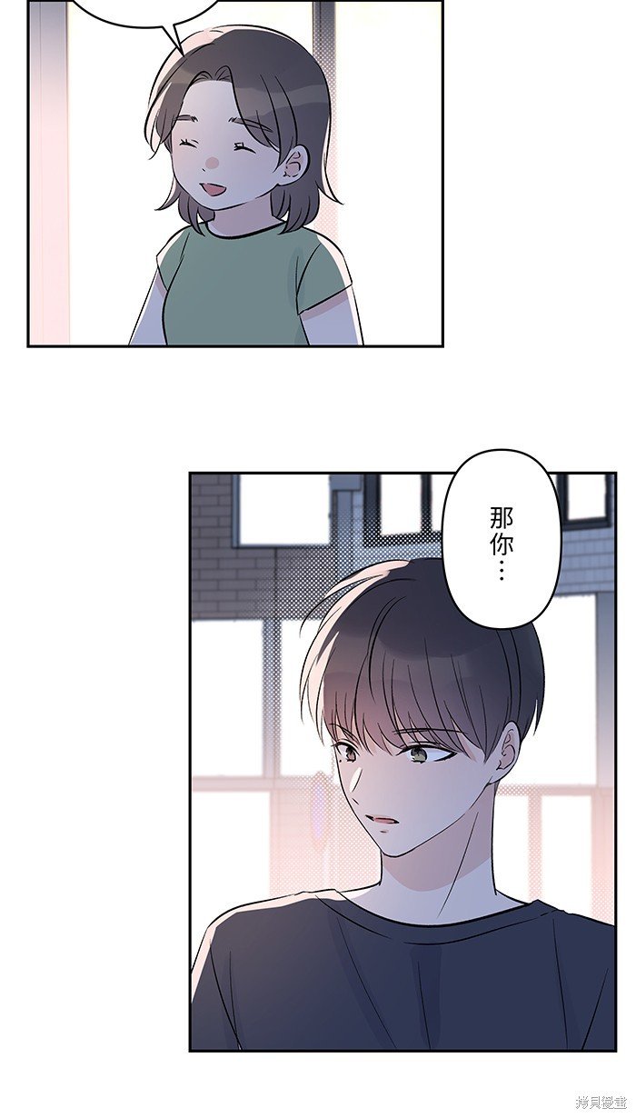 第132话