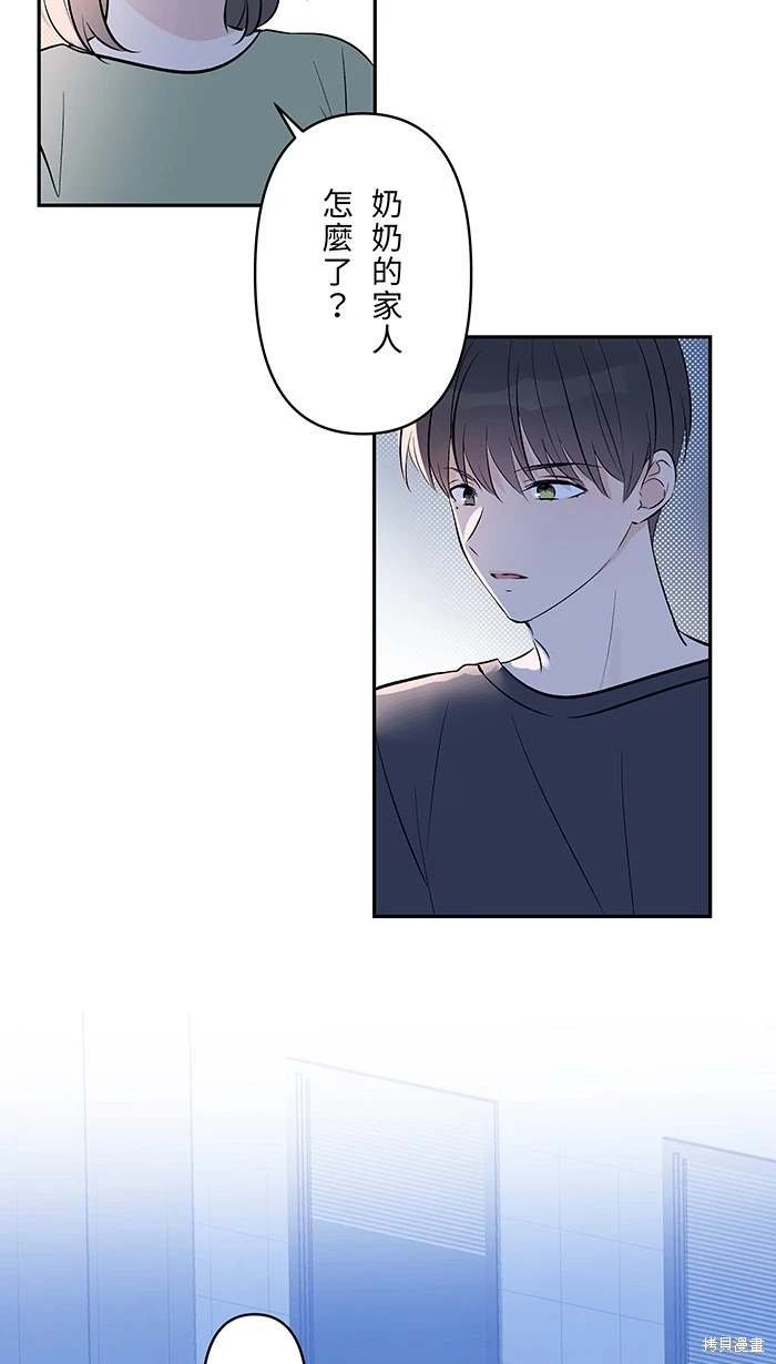 第133话