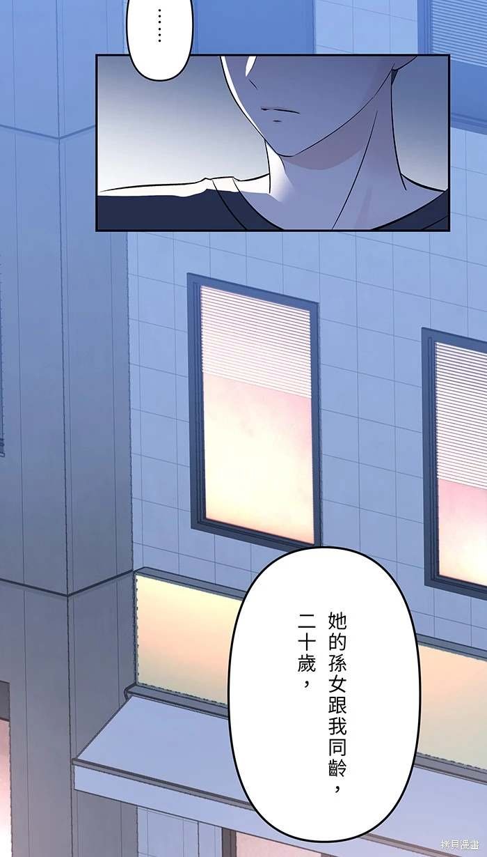 第133话