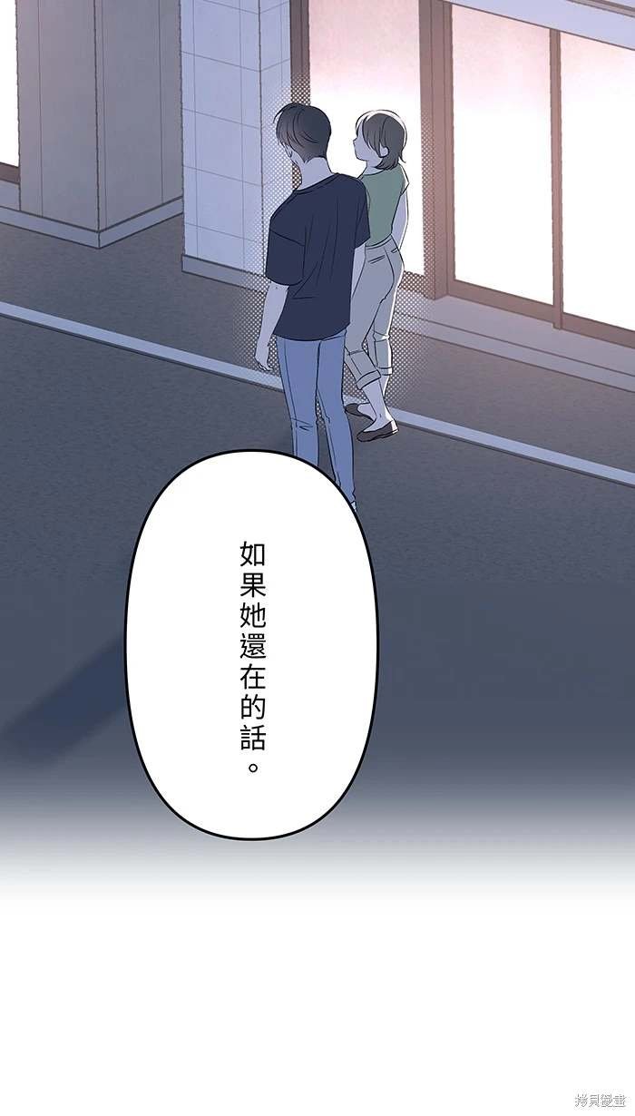第133话