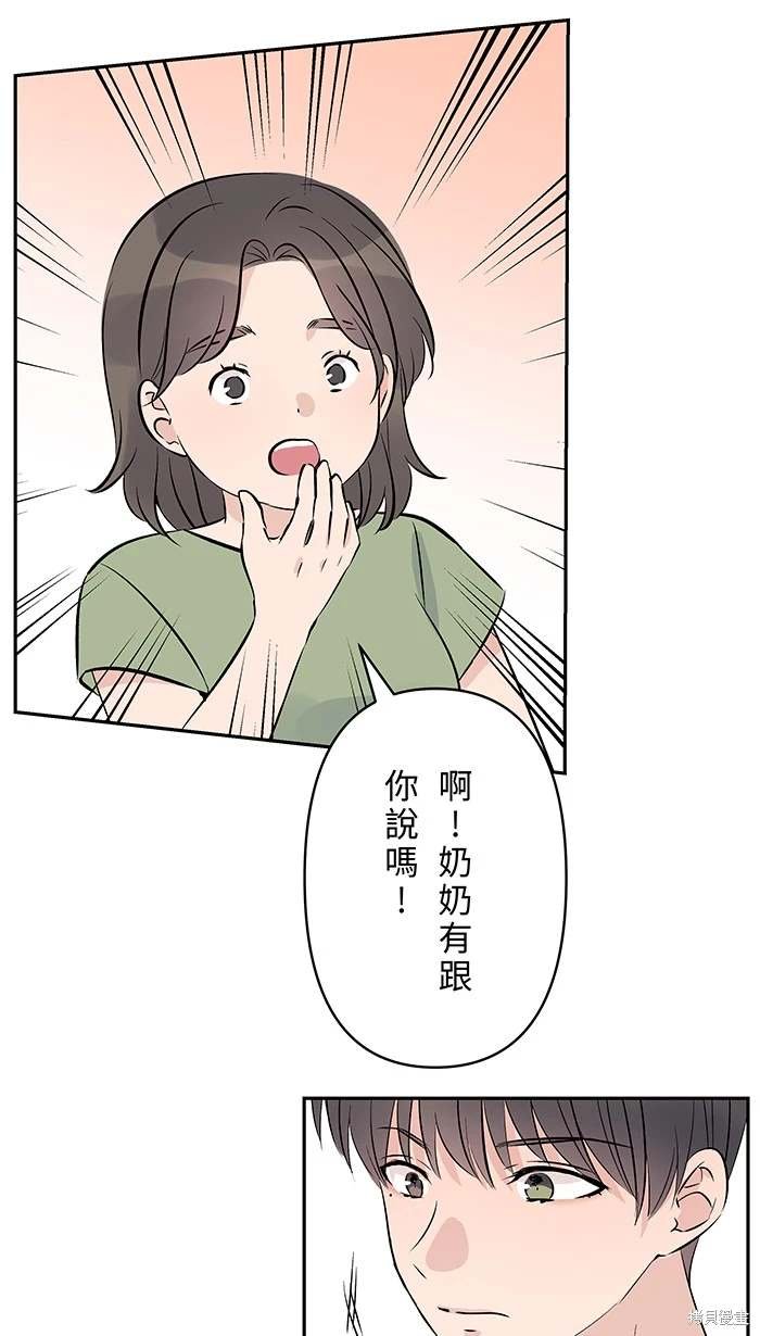 第133话