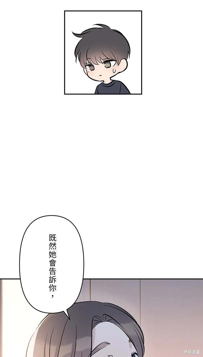 第133话