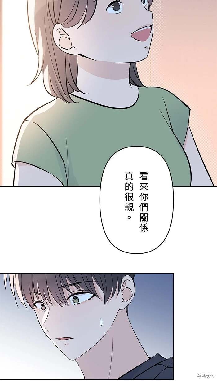 第133话