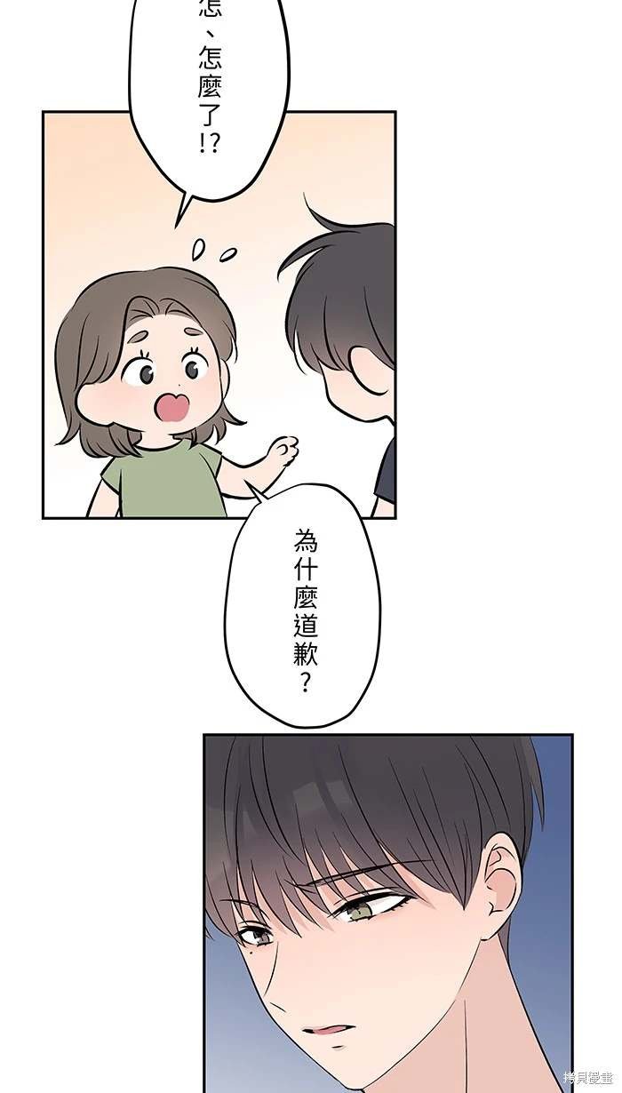 第133话