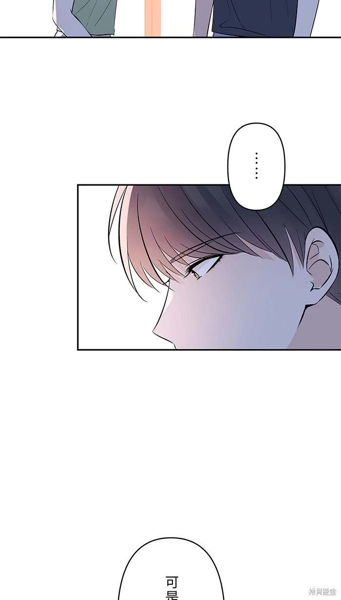 第133话