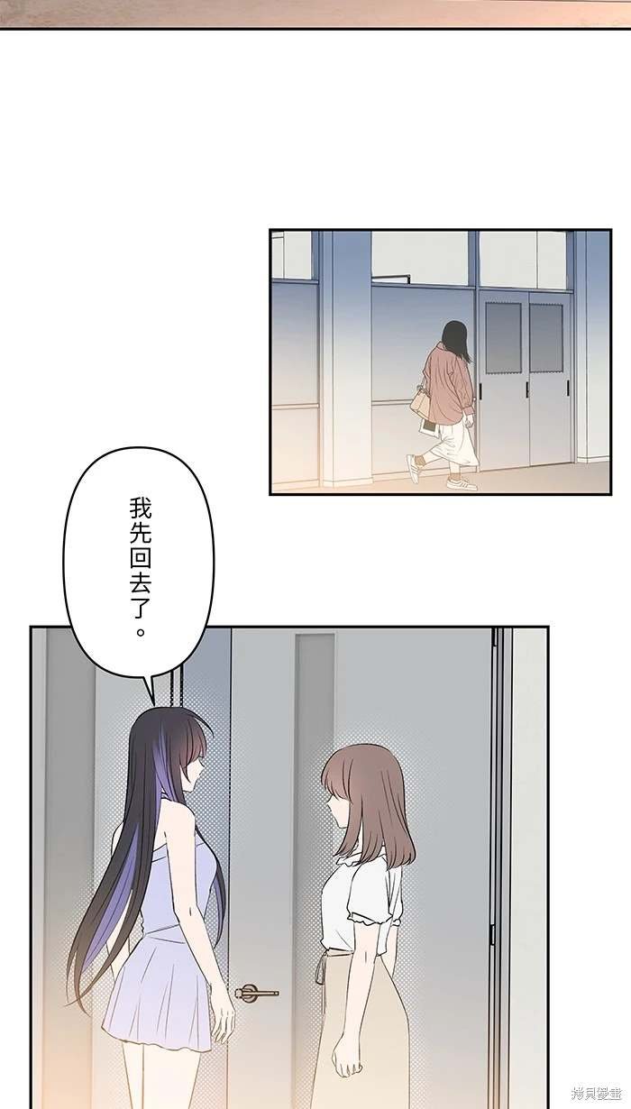 第133话