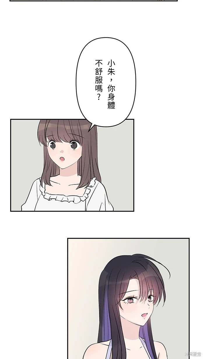 第133话