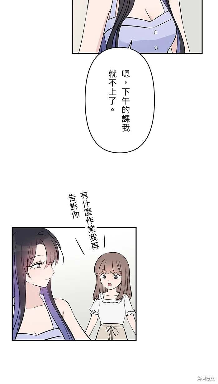 第133话