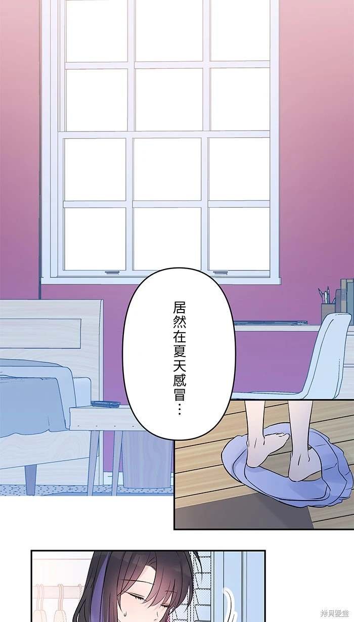 第133话
