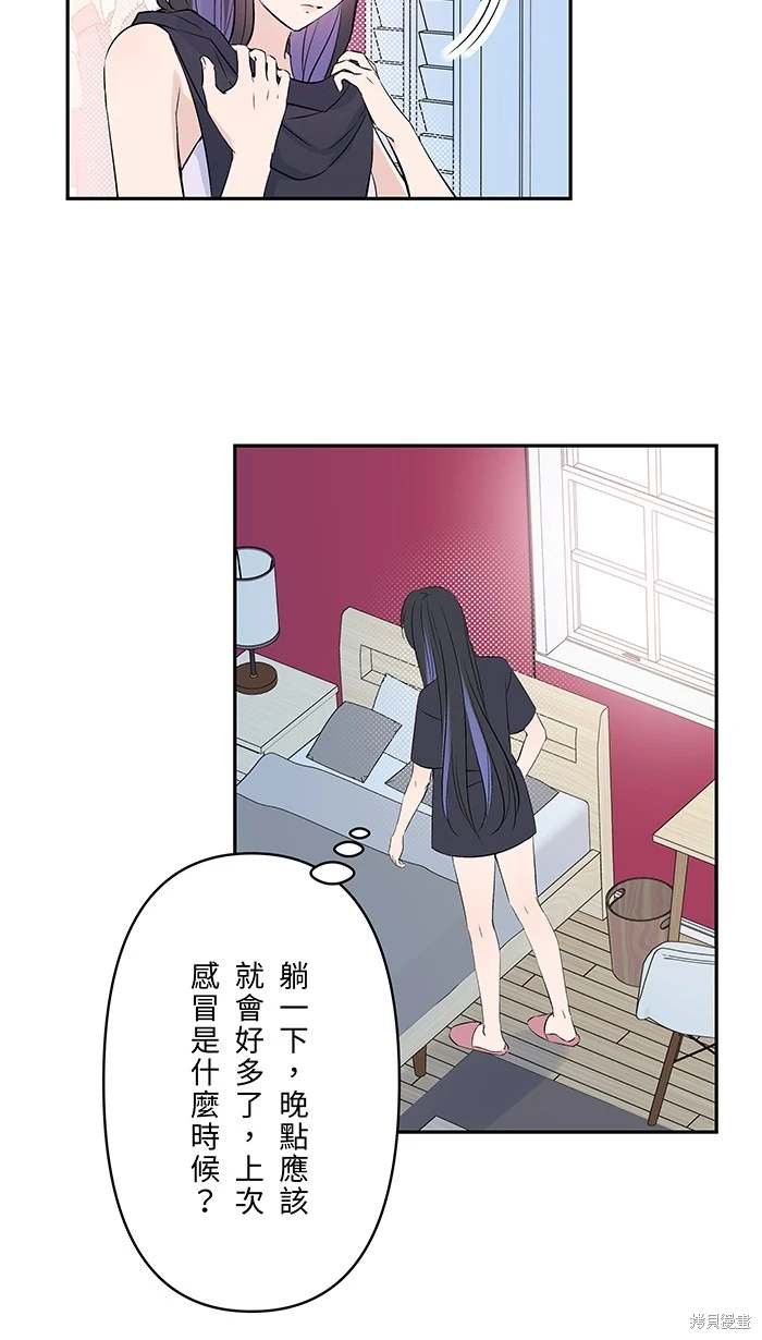 第133话