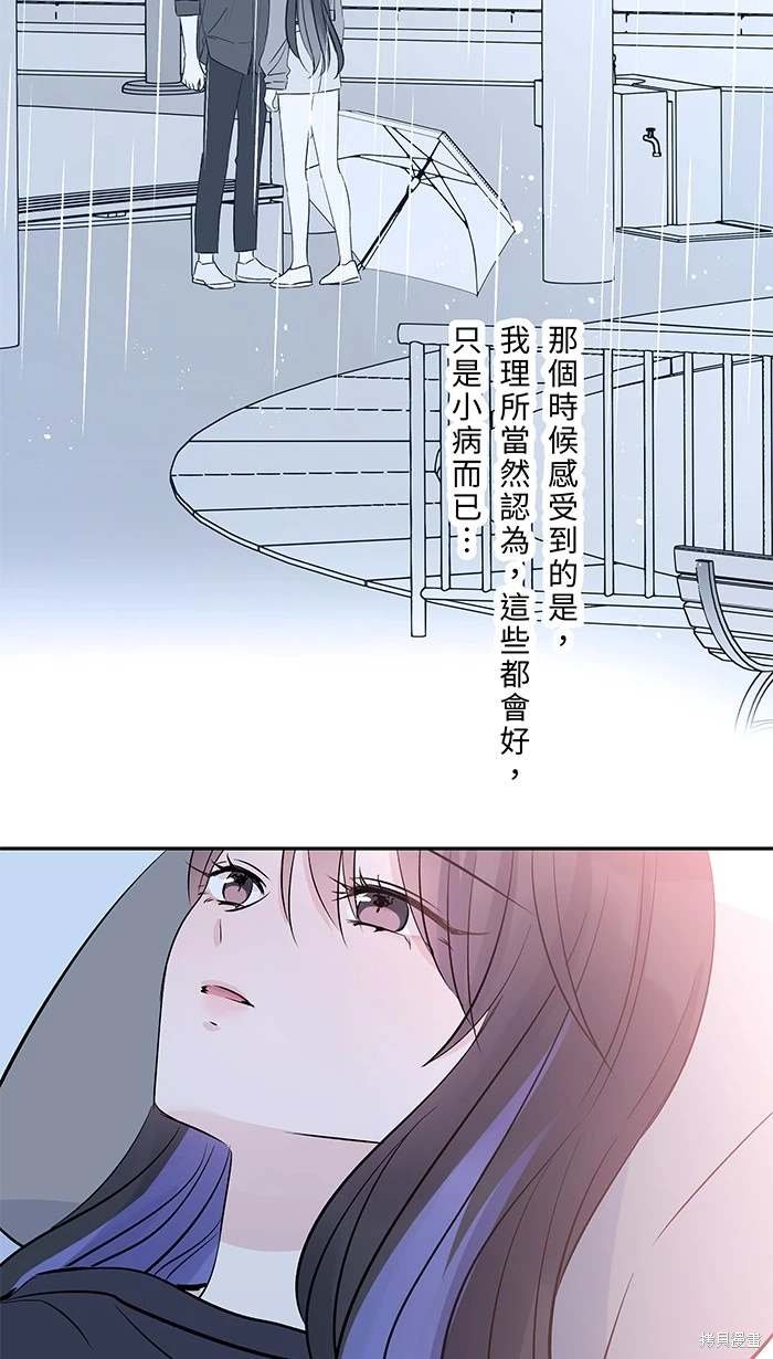 第133话