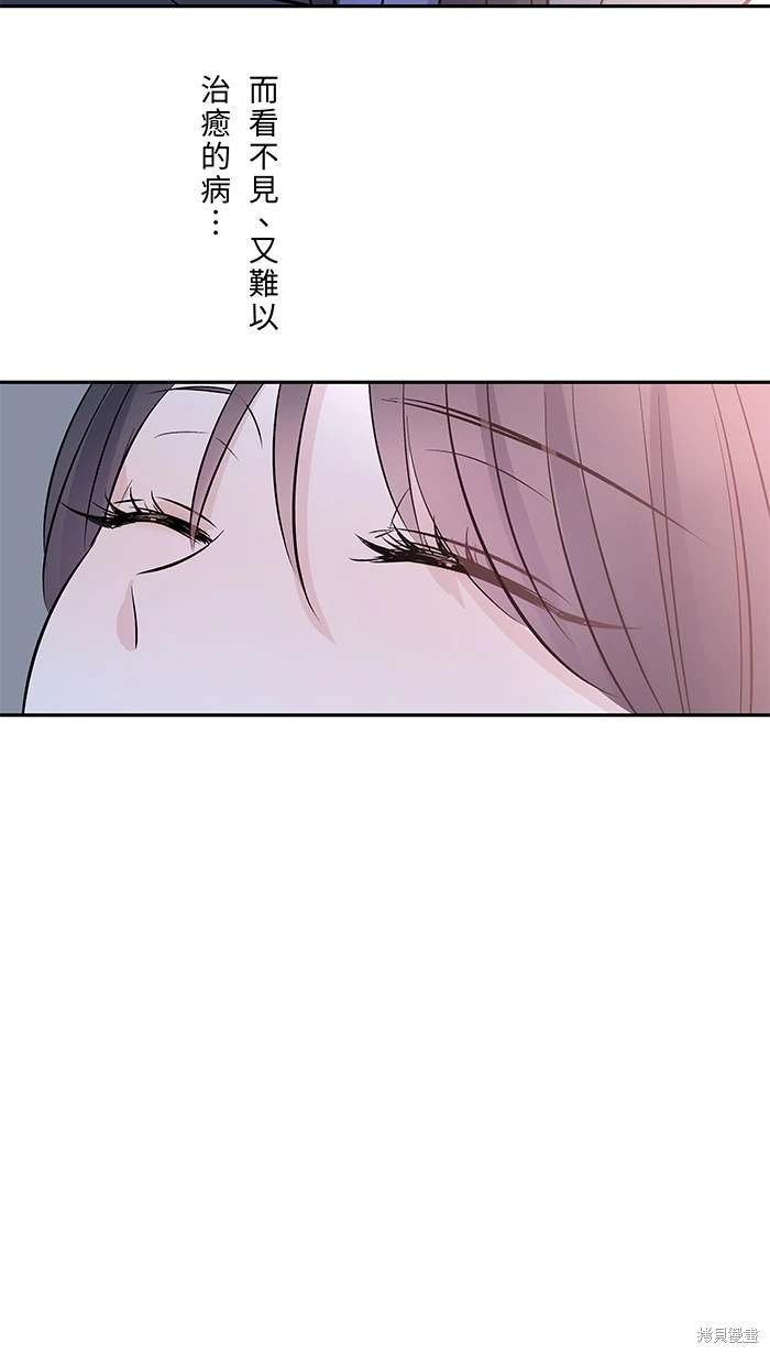 第133话
