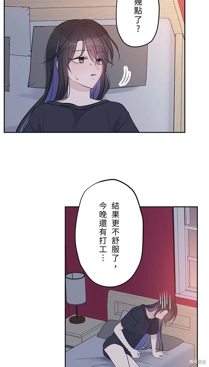 第133话