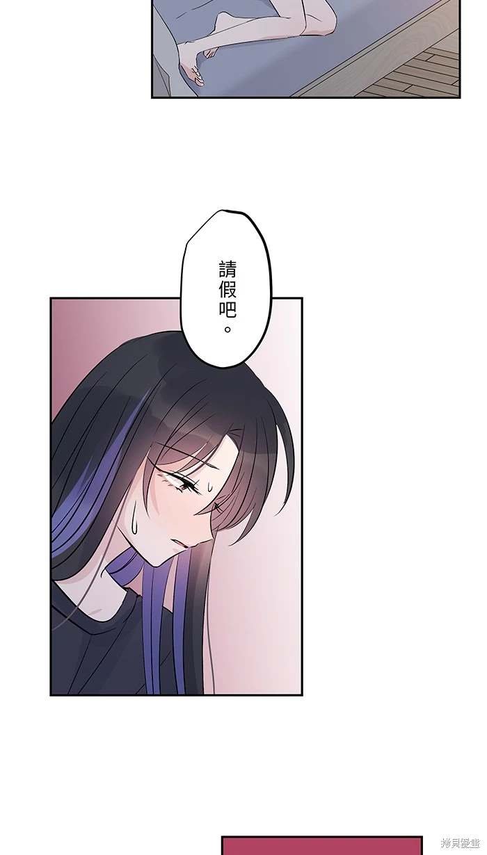 第133话