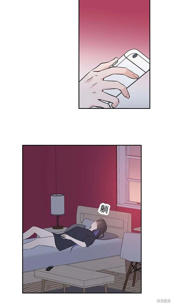 第133话