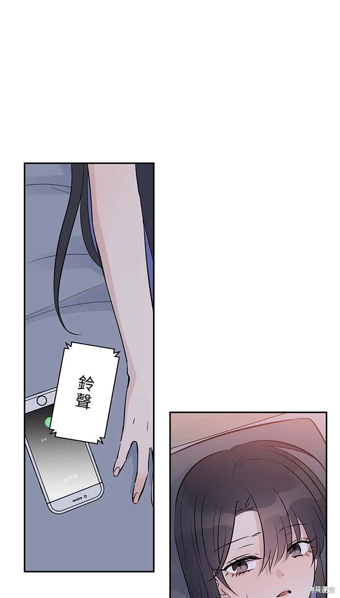 第133话