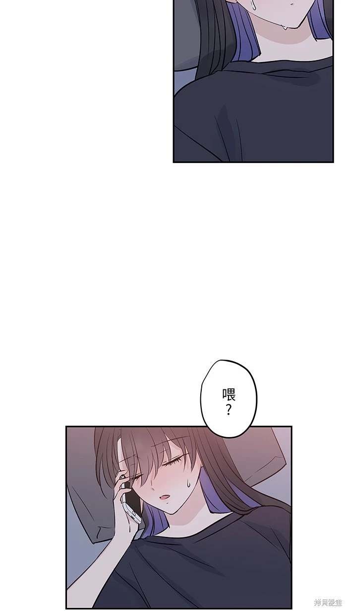 第133话