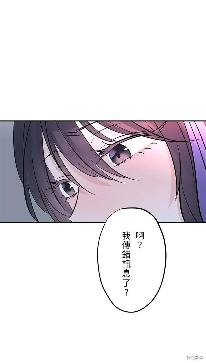 第133话