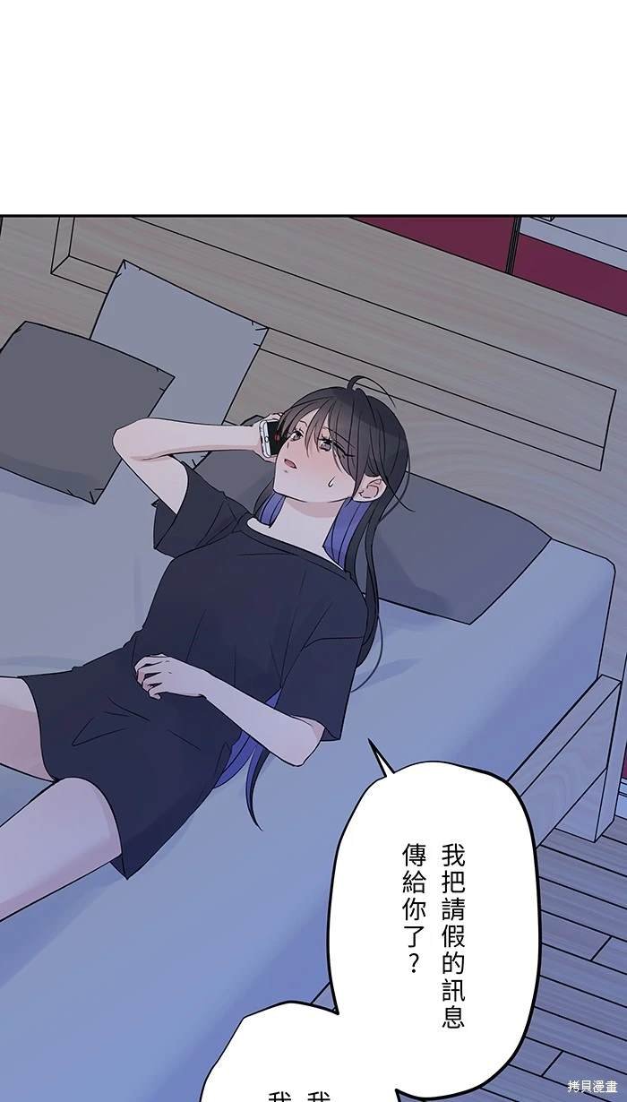 第134话