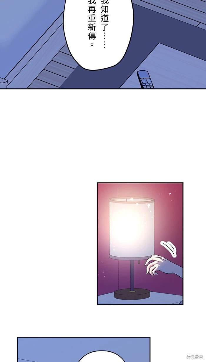 第134话