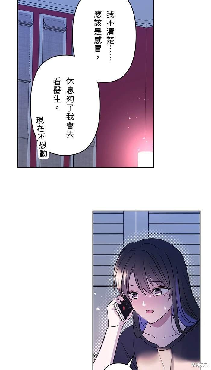 第134话