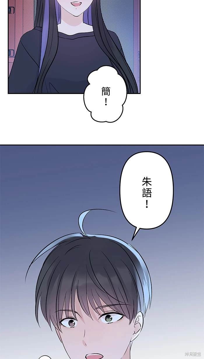 第134话