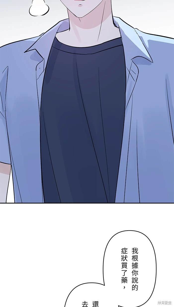 第134话